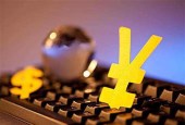 为什么怕人民币破7？6.9和7.1有什么实质差别？